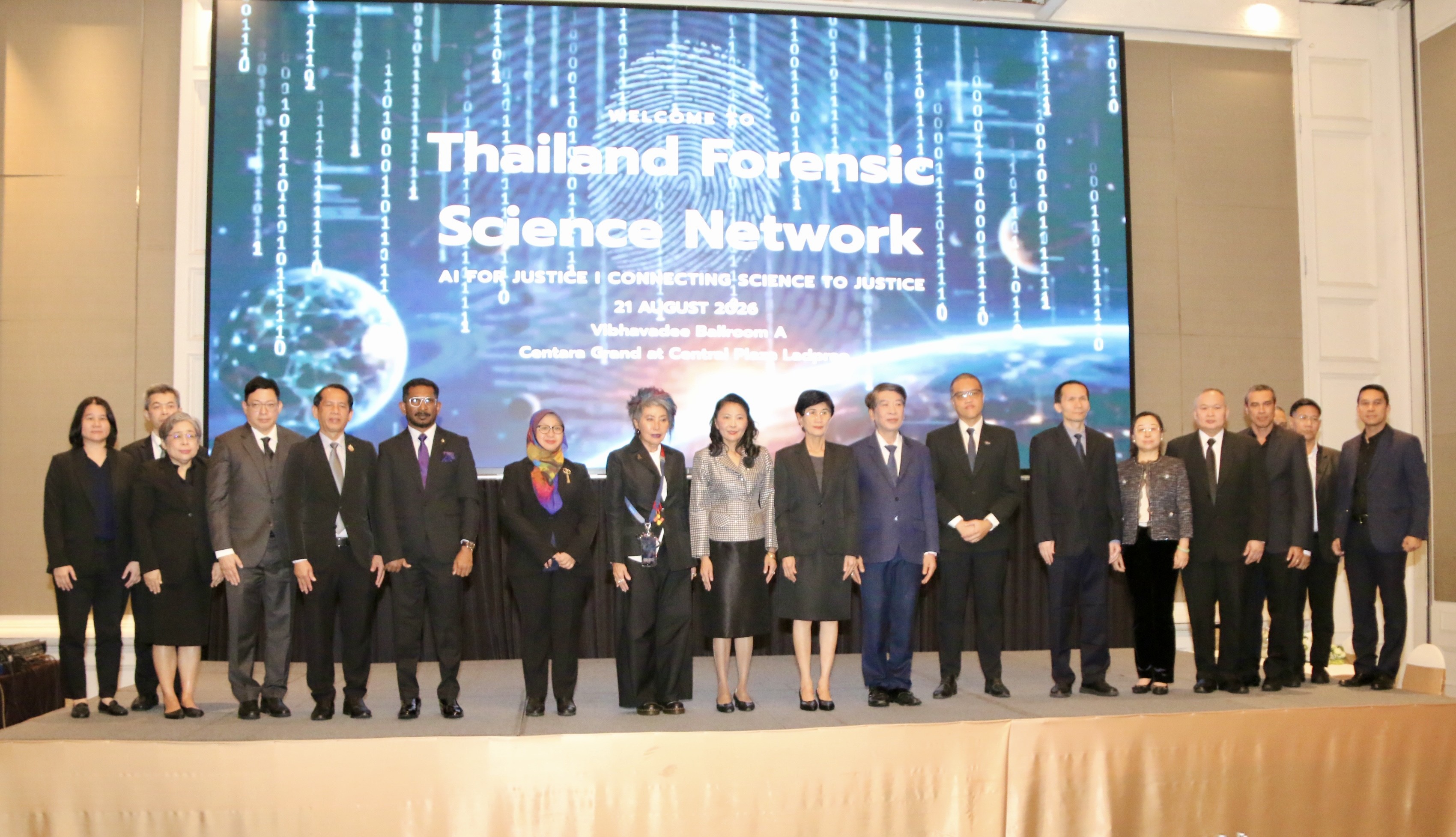 กรมบังคับคดี เข้าร่วมพิธีเปิดโครงการสัมมนาเครือข่ายนิติวิทยาศาสตร์แห่งประเทศไทย ครั้งที่ 3 